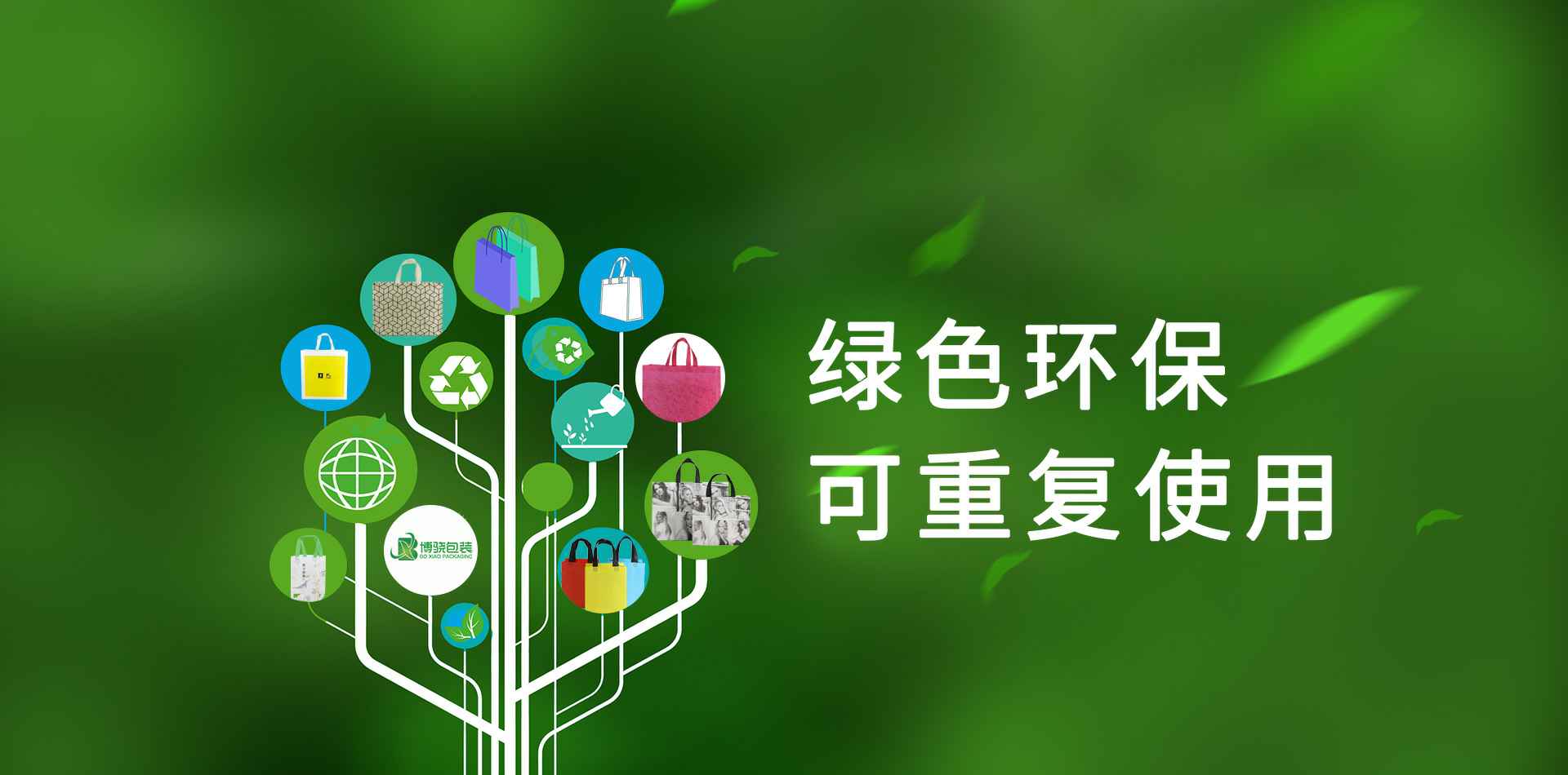 开云官方手机登录入口-开云online(中国)